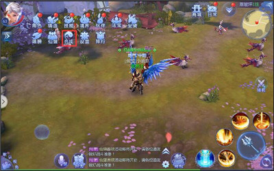 魔天记3D果盘版