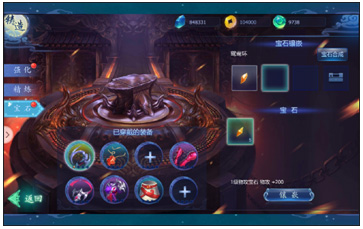 魔天记3D果盘版