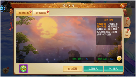 百战天下果盘版