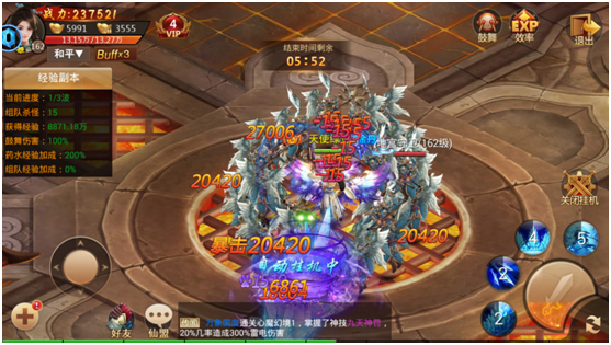 百战天下果盘版