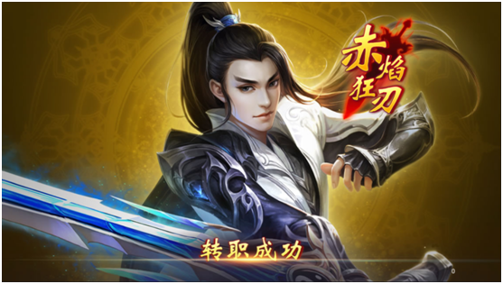 百战天下果盘版