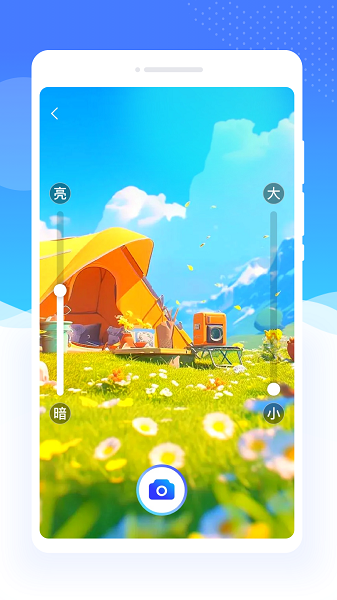 多倍放大镜截图5