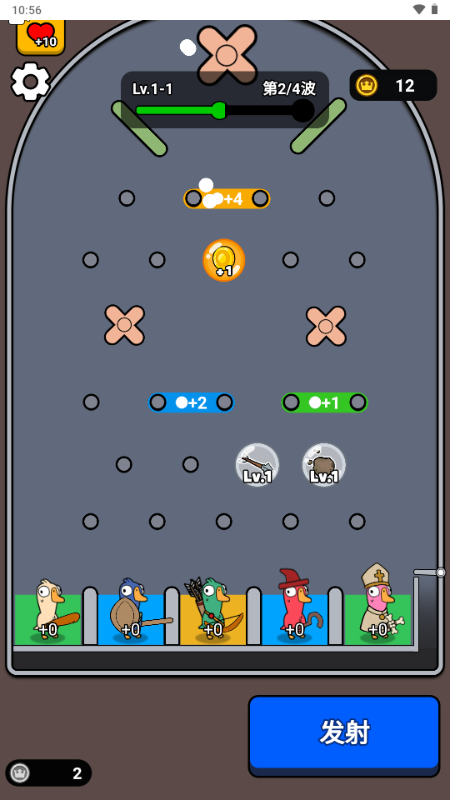 菜鸡大作战截图2