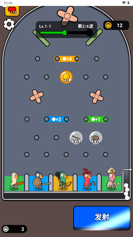 菜鸡大作战截图1