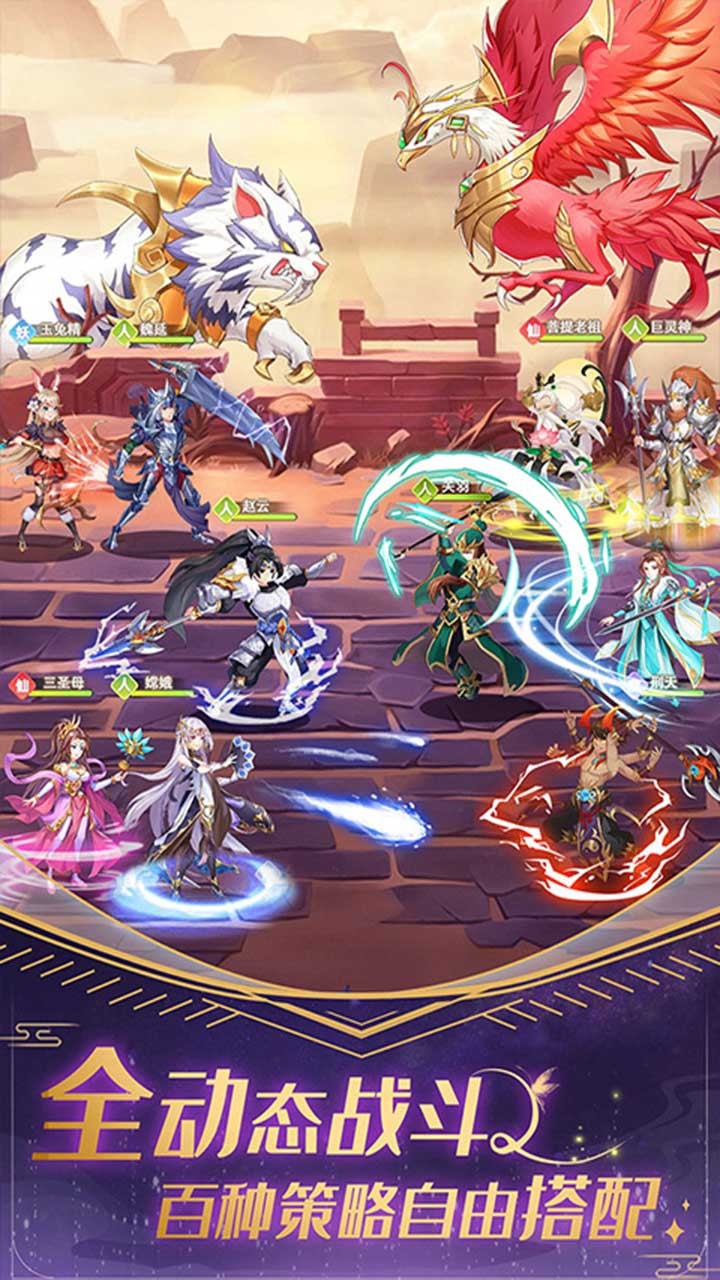 放置海岛（0.05折免费版）截图5