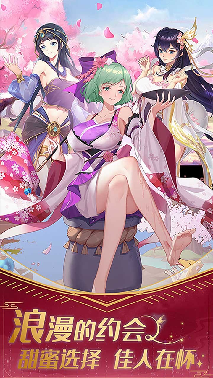 放置海岛（0.05折免费版）截图2