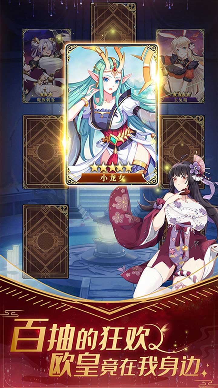 放置海岛（0.05折免费版）截图3