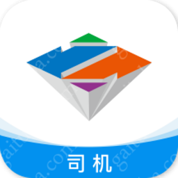 智通三千司机
