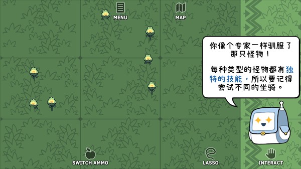 拼贴冒险传