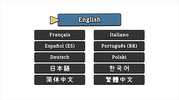 拼贴冒险传