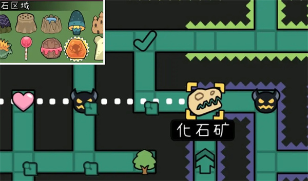 拼贴冒险传