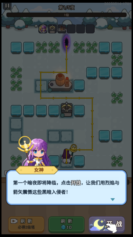 小兵梦工厂