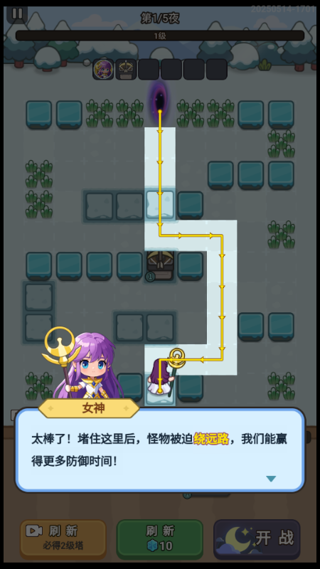 小兵梦工厂