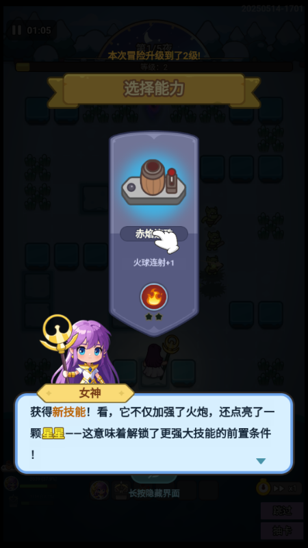 小兵梦工厂