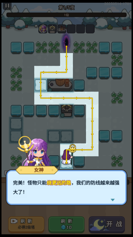 小兵梦工厂