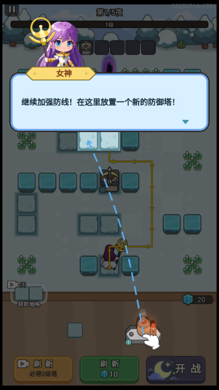 小兵梦工厂