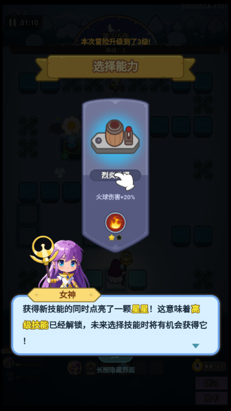 小兵梦工厂