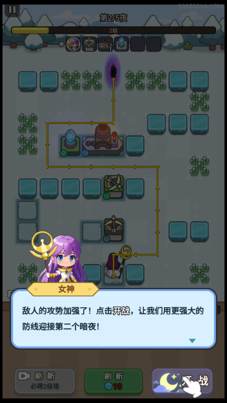 小兵梦工厂