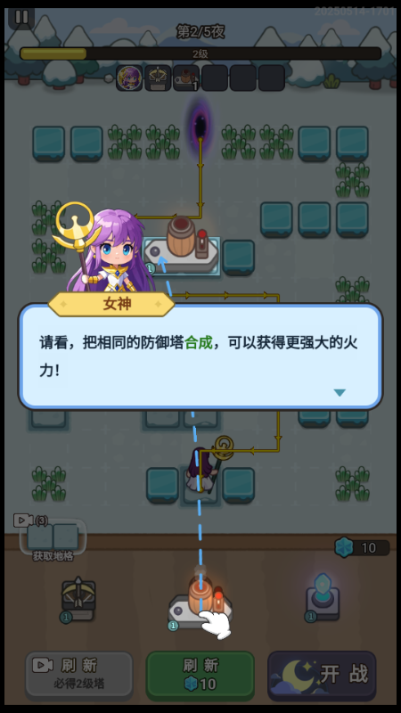 小兵梦工厂