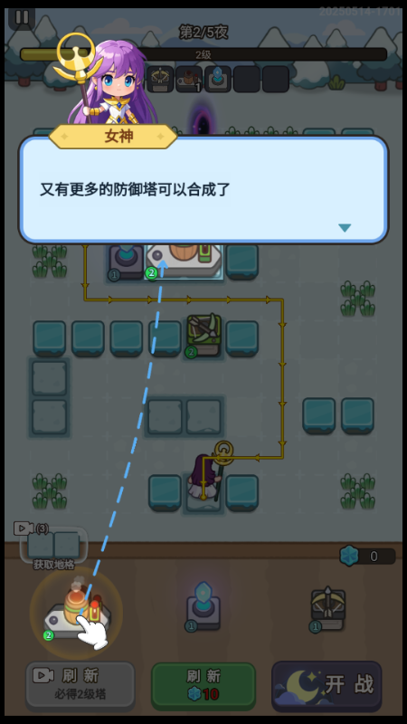 小兵梦工厂