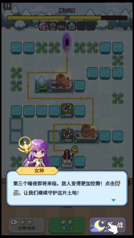 小兵梦工厂