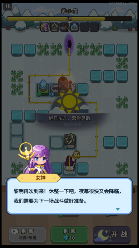 小兵梦工厂