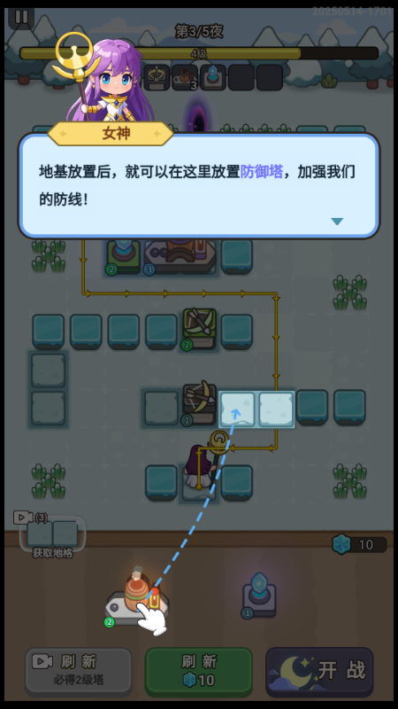 小兵梦工厂
