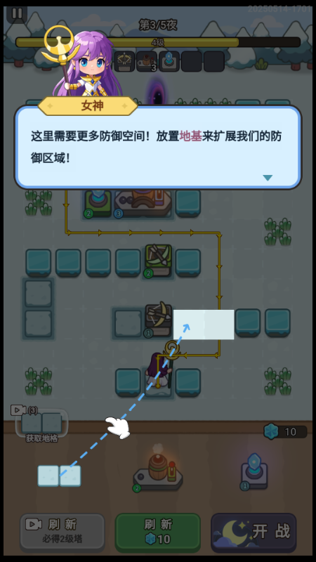 小兵梦工厂
