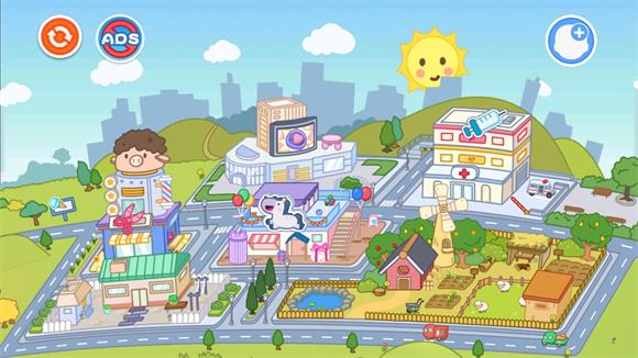 我的家乡超级城市