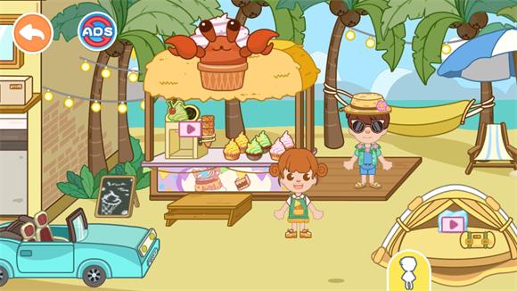 我的家乡超级城市