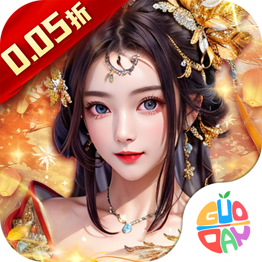 大秦帝国风云录