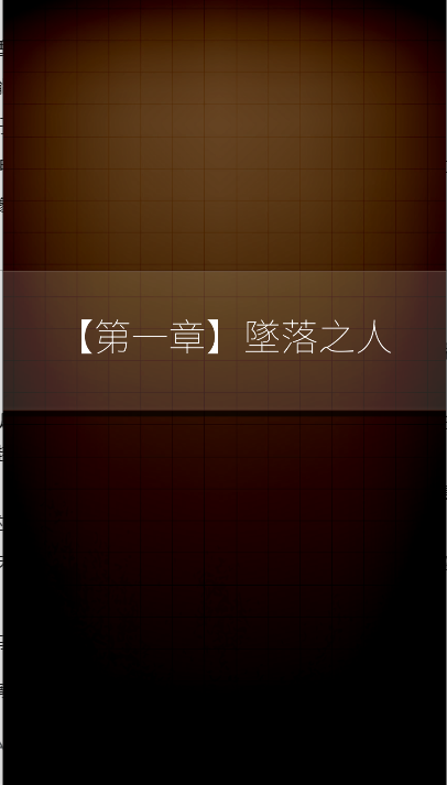 插画侦探手册