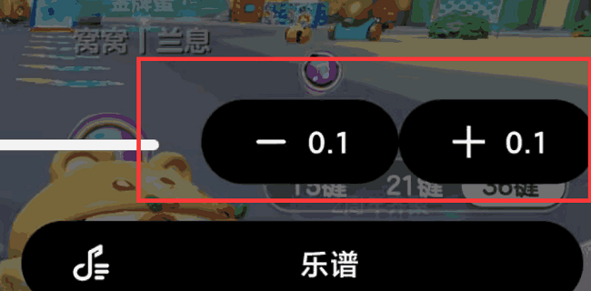 二哈自动弹琴