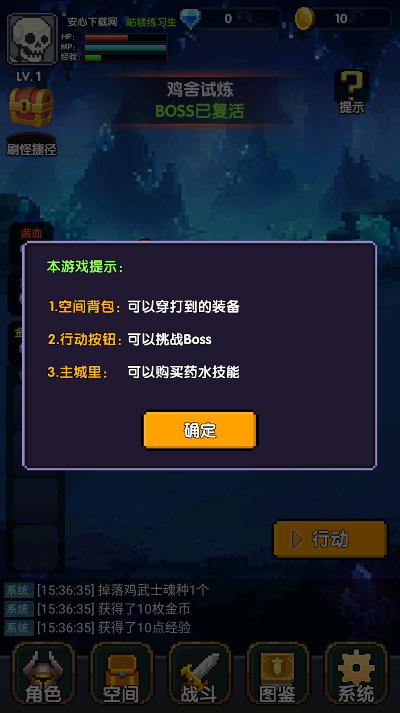 红名都是大佬