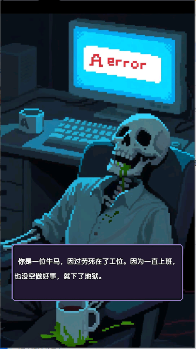红名都是大佬