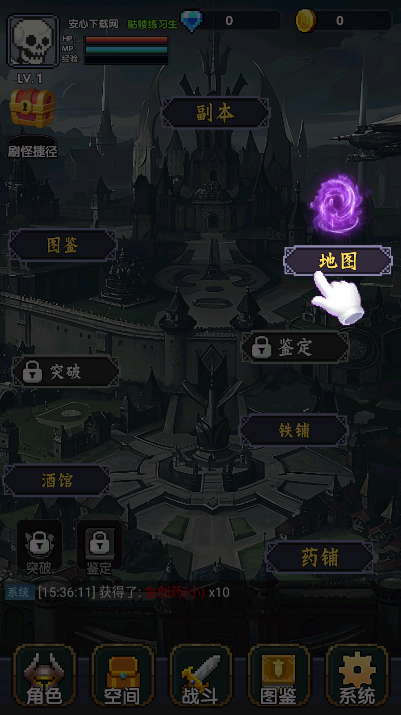 红名都是大佬