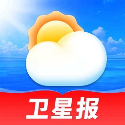 天气预报卫星报
