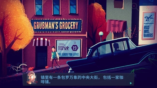 珍妮的线索小侦探截图3