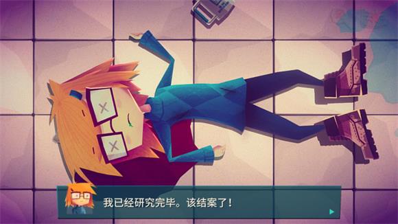 珍妮的线索小侦探