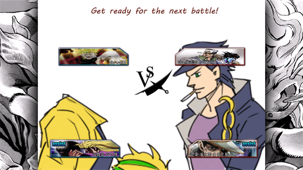 死神VS火影JOJO版