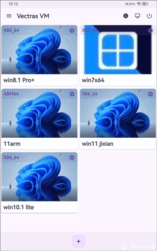 VectrasVM虚拟机