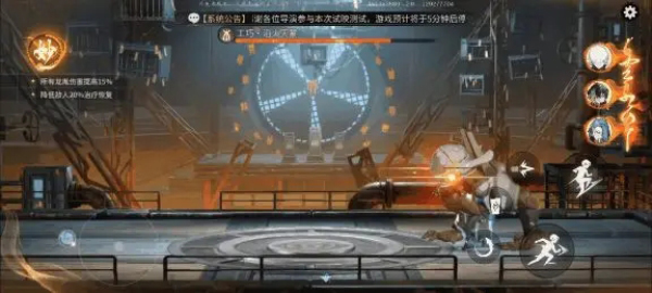 归龙潮