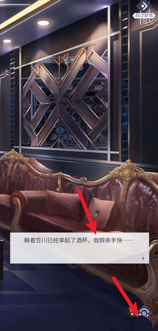 我本千金