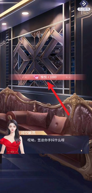 我本千金