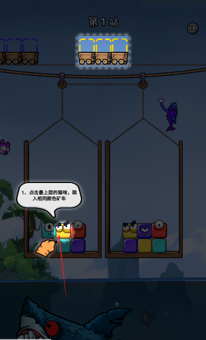 摸鱼我贼6