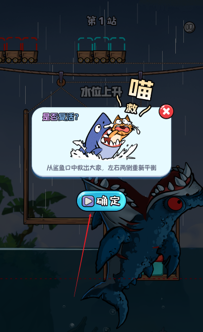 摸鱼我贼6