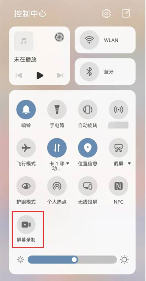 金铲铲之战