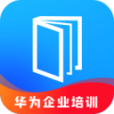时习知
