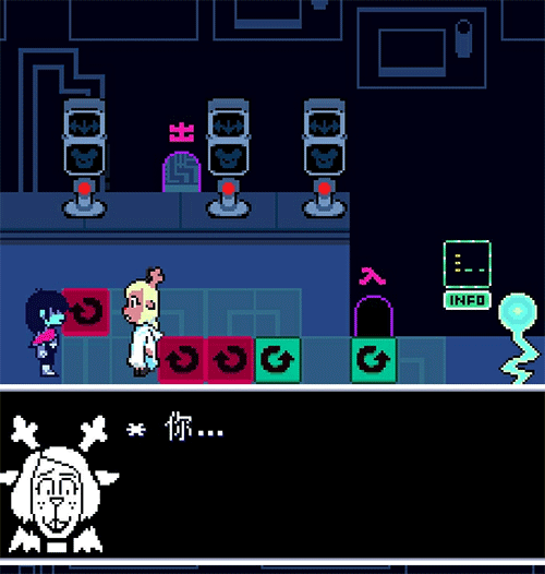三角符文官方版