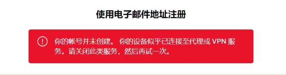声破天